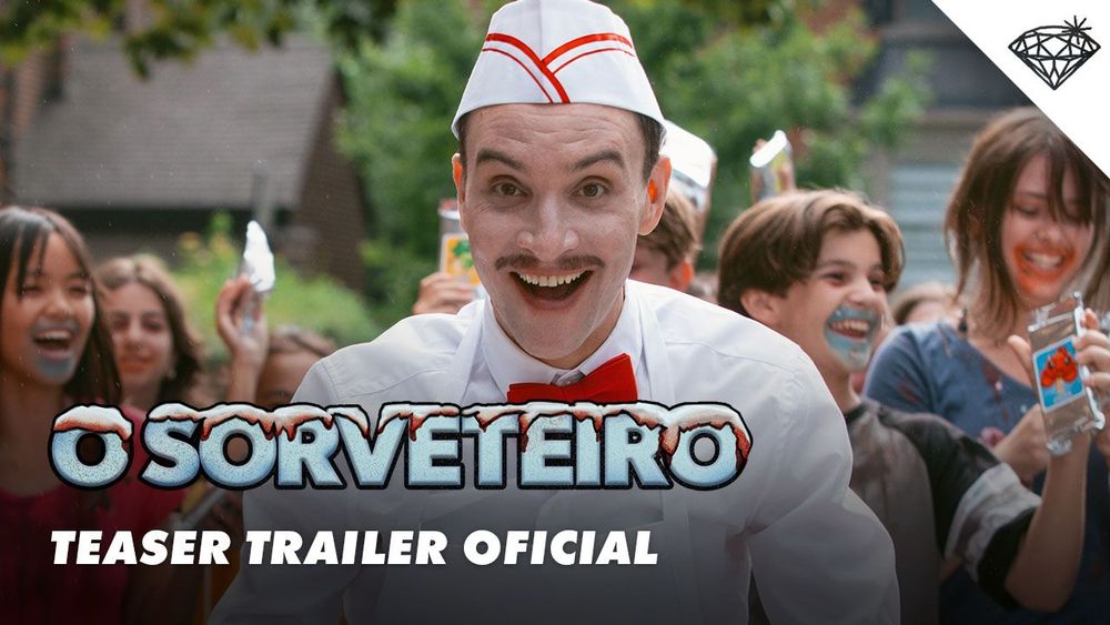 Teaser Trailer